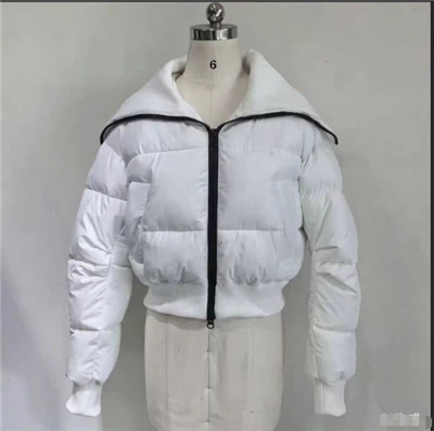 White Knit Large-collar Cotton Jacket